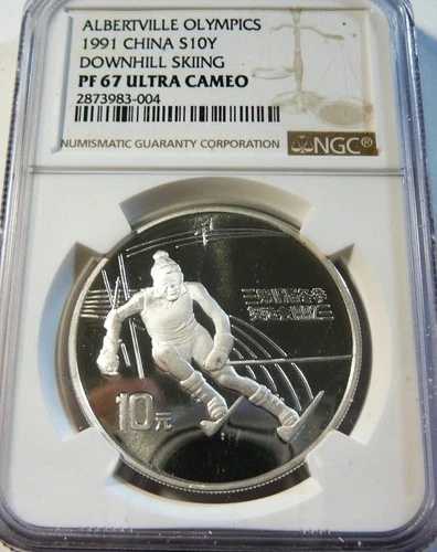 中国 1991 アルベールビル オリンピック 10 元銀貨 プルーフ NGC PF67 UCAM