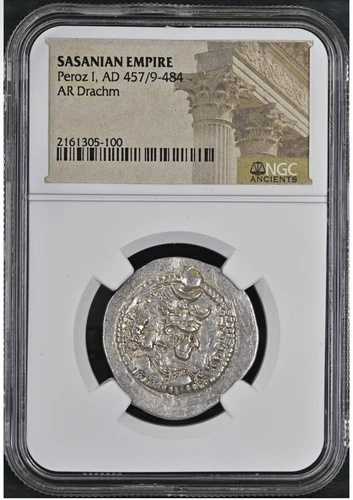 西暦457/9-484年 ササン朝 ペーロツ1世 AR ドラクマ 銀貨 古代コイン NGC鑑定済み