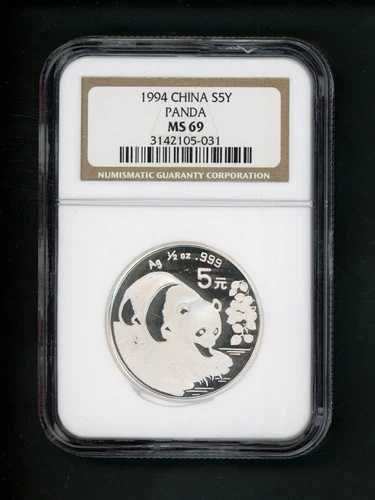 中国 PRC 人民共和国 1994年 シルバー 5Y 元パンダ NGC MS 69