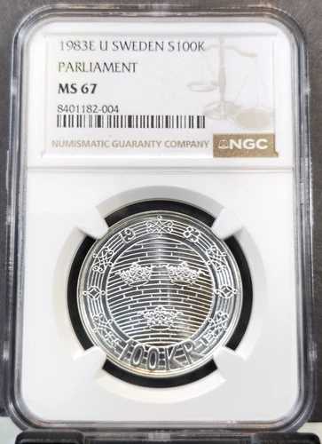 1983年 スウェーデン シルバー 100クローナ パライアメントハウス NGC MS 67 希少宝石 美しい