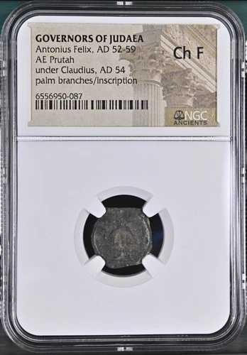 アントニウス・フェリックス・ユダヤ古代 NGC Ch F ? プルタ 西暦 52-59 クラウディウスの支族の治世