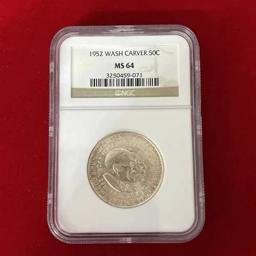 1952年 50セント ワシントン・カーバー シルバー ハーフドル NGC MS 64