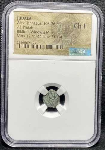 NGC Ch F. イエスの未亡人小銭聖書コイン ユダヤ 紀元前103-76年 AE プルタ、アレックス・ヤナエウス