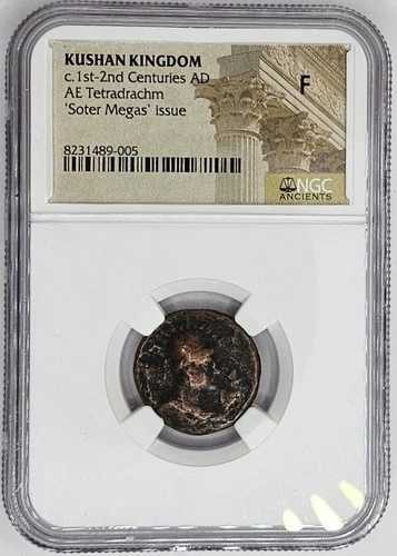 クシャーナ王国 紀元1世紀～2世紀頃 AE テトラドラクマ金貨「ソテル・メガス」発行 NGC F