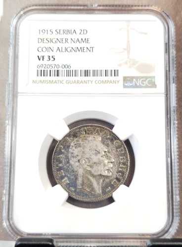 1915年 セルビア 銀貨 2ディナール デザイナー名入りコイン NGC VF 35 ナイスコイン