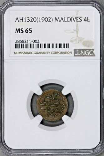モルディブ AH1320 (1902) 4 L NGC MS 65 S707 38,610円