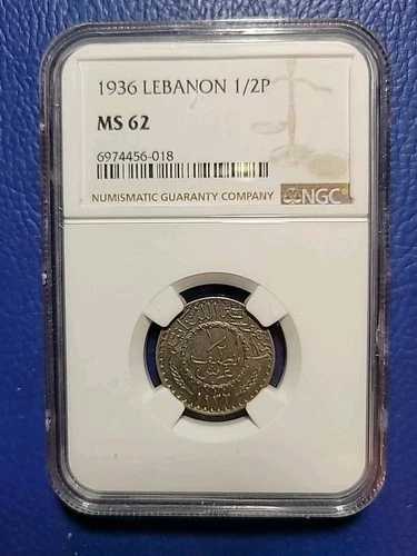 1936 レバノン 1/2 ピアストル NGC MS62 素敵な UNC!