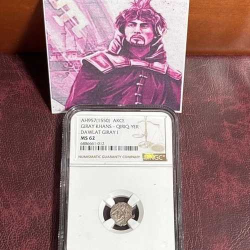 BU クリミア カーン ダウラット ギライ 1 AH957 (1550) シルバー アクチェ NGC MS62! F/S! CC44