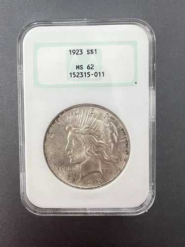 1923年 アメリカ 1ドル 平和ドル銀貨 NGC MS62 #359