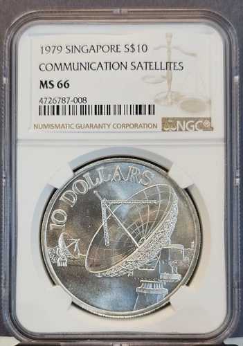 1979年 シンガポール 銀貨 10ドル 通信衛星 NGC MS 66 ブライトジェム 38,610円