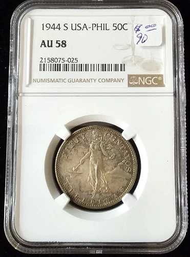 1944 年 S フィリピン シルバー 50 センターボ NGC AU 58 素晴らしい色!