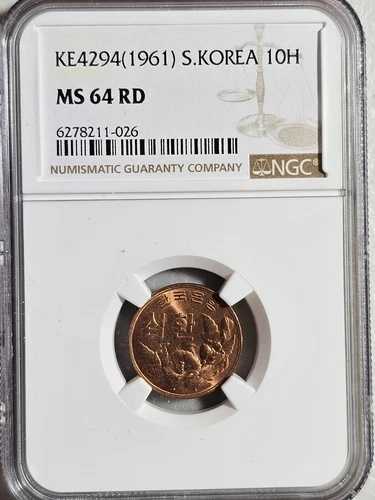 韓国 10 ファン 1961 NGC MS 64 RD