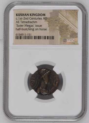 NGC AE テトラドラクマ ソテル・メガス - クシャーン王国 紀元後80-105年頃 - 未鑑定