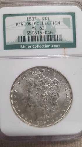 1887年 1ドルモルガン銀貨