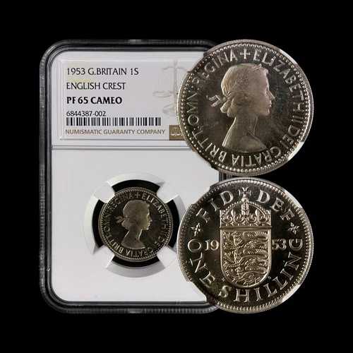 イギリス。1953年、シリング - NGC PF65 - QEII、王冠付きイングリッシュシールド002