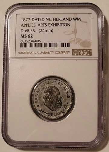 オランダ 1877年刻印入りメダル WM 応用芸術博覧会 D フリース MS62 NGC