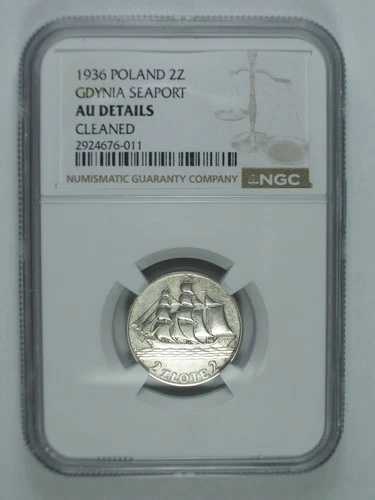 ポーランド、、2 ズロット '' GDYNIA SEAPORT NGC 、、AU ''