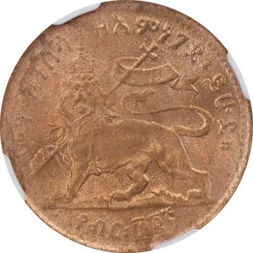 エチオピア EE1889 (1922 - 1933 ) 1/32 ブル NGC MS64RD 皇帝メネリク 2 世 ライオン