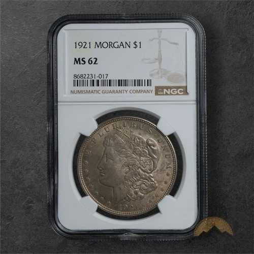 1921年 モルガン銀貨 1ドル - NGC MS62 - フィラデルフィア
