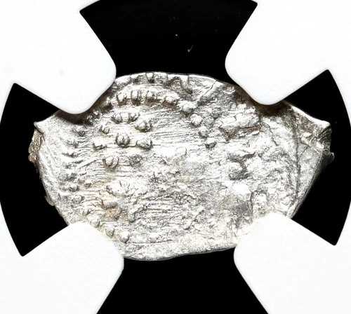 ロシア。イヴァン3世（1462-1505年）、銀製デンガ、モスクワ、花型、NGC AU58