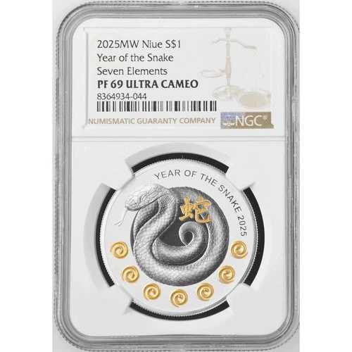 2025年 ニウエ 巳年 七元素 17.50グラム 銀貨 NGC PF 69 UCAM