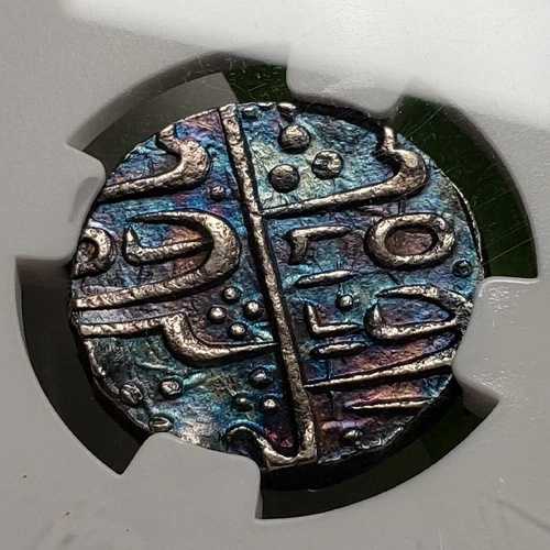 AH 1216 44 インドルピー インドール - NGC UNC 詳細 - シュロフマークエッジ - SKU-F6283