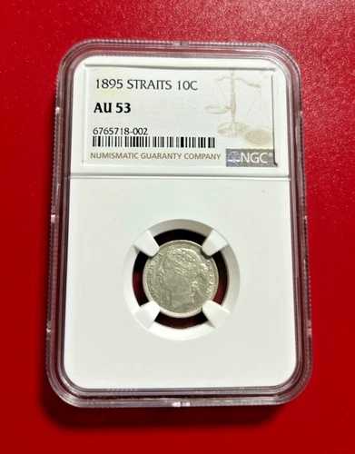 1895年 ストレーツ 10セント NGC AU 53 (NGC価格ガイド 約150ドル)