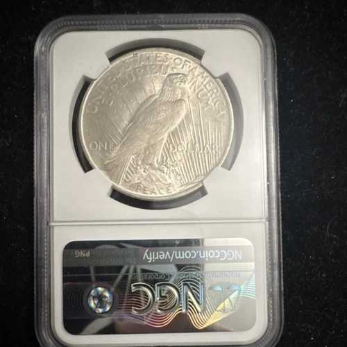 1922年 平和ドル 1ドル銀貨 NGC MS 61 フィラデルフィア 未流通