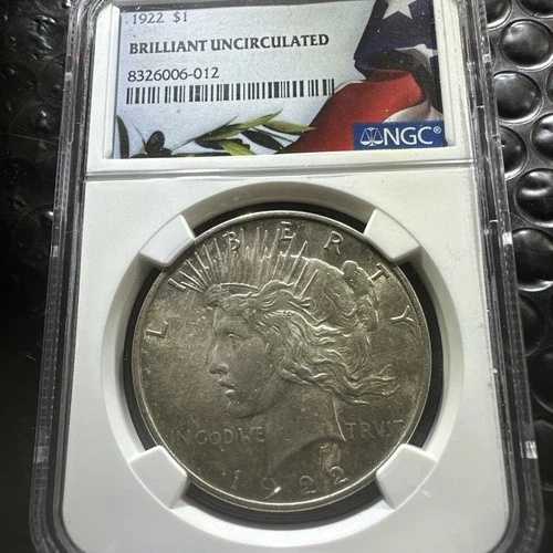 1922年 1ドル平和ドル
