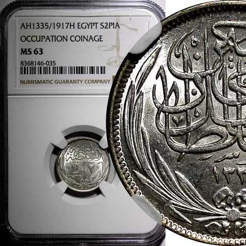 エジプト占領期 銀貨 AH1335/1917 H 2 ピアストル NGC MS63 KM# 317.2 (35)