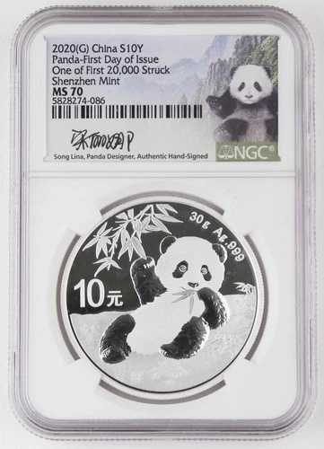 中国 2020 30グラム シルバーパンダ 10元硬貨 NGC MS70 初日デザイナーサイン入り