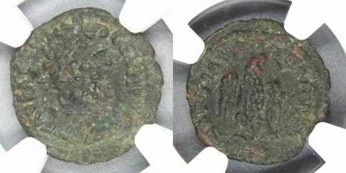 セプティミウス・セウェルス（西暦193-211年）。AE 18、NGC XF、グリーントーニング、ローマ帝国