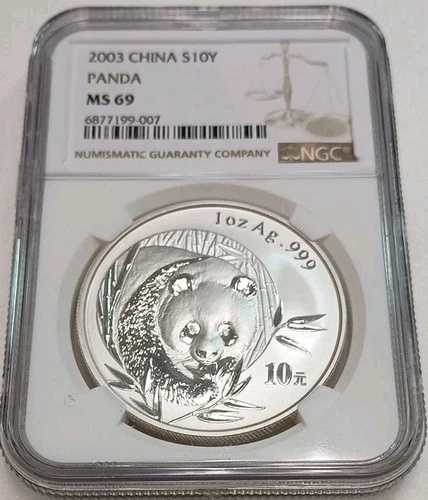 2003年 中国パンダ 10元 1オンス .999 銀貨 NGC MS69 #6877199-007