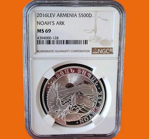 2016LEV $1 アルメニア ノアの箱舟 S500 DRAM MS69 NGC - 0.9999 製品説明: