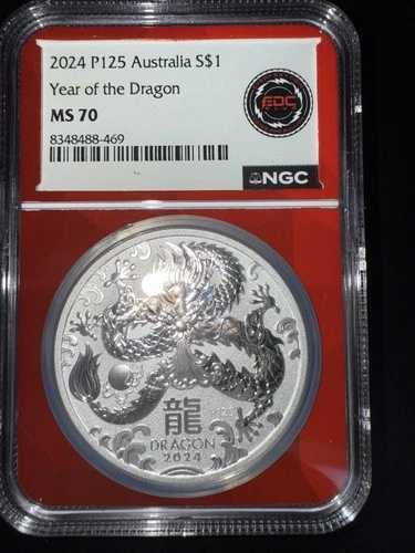 2024 P125 オーストラリア 1オンス .999 純銀 龍の年 NGC MS70 S$1