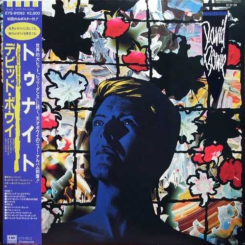 デヴィッド・ボウイ - Tonight / VG+ / LP、アルバム、ステレオ