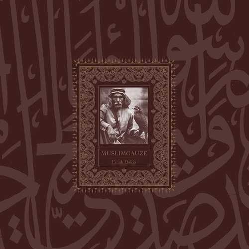 Muslimgauze Emak Bakia (ビニール) 12インチアルバムピクチャーディスク
