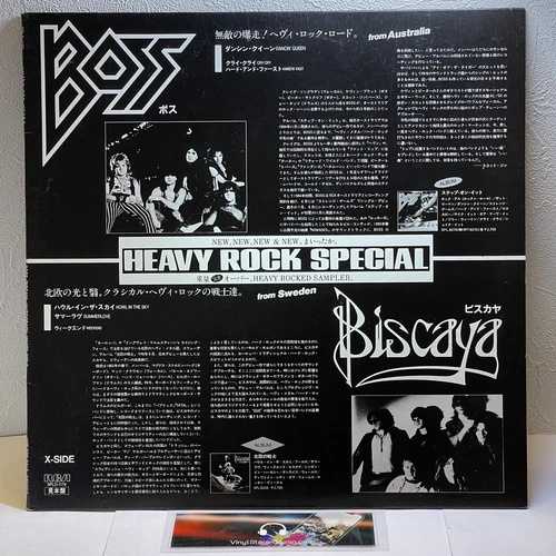 ボス / ビスカヤ / オートグラフ / ホワイトウルフ - 4 ヘビーロックスペシャル プロモ LP 1985