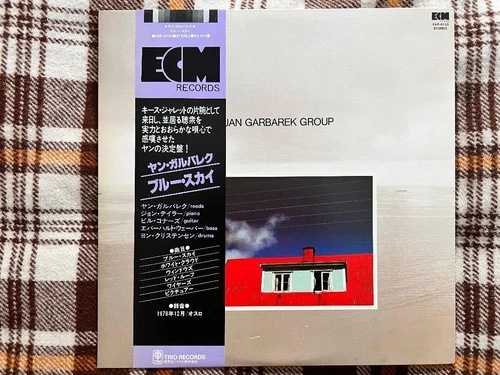 ヤン・ガルバレク・グループ ? Photo With Blue Sky - JAPAN NM Wax! ビニールLP帯