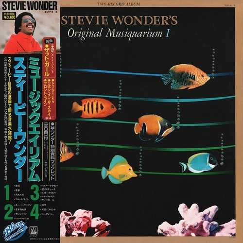 スティーヴィー・ワンダー - スティーヴィー・ワンダー オリジナル・ミュージクアリウム I / VG+ / LP、コンピレーション