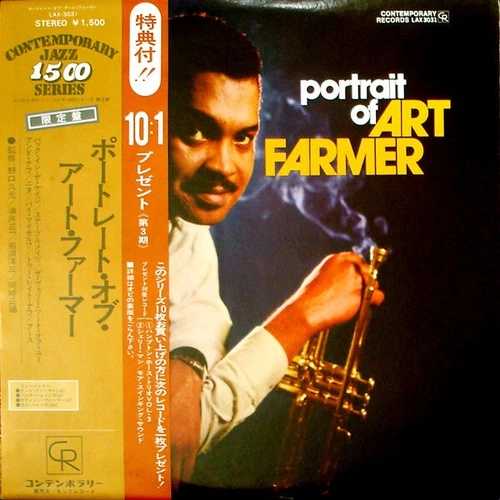 アート・ファーマー - アート・ファーマーの肖像 / VG+ / LP、アルバム、Ltd、RE