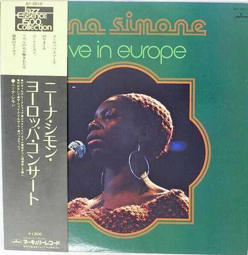 ニーナ・シモン - ライブ・イン・ヨーロッパ / VG / LP、アルバム、RE