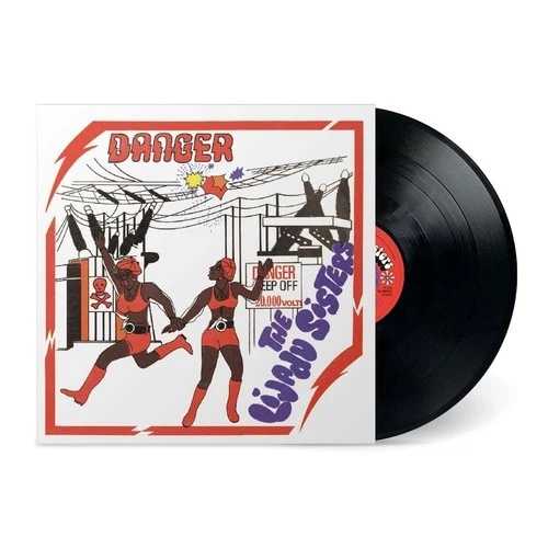 リジャドゥ・シスターズ『デンジャー』（レコード）12インチ・リマスター・アルバム（英国輸入盤）