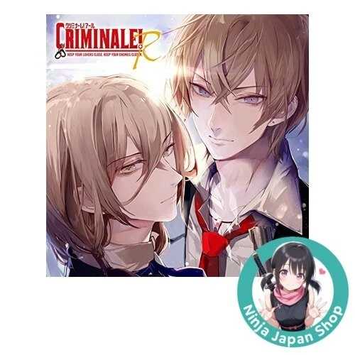 クリミナーレ! R Vol.4 CD ジェラルド&ファンタズマ CV 宮川弘&日野聡 NEW