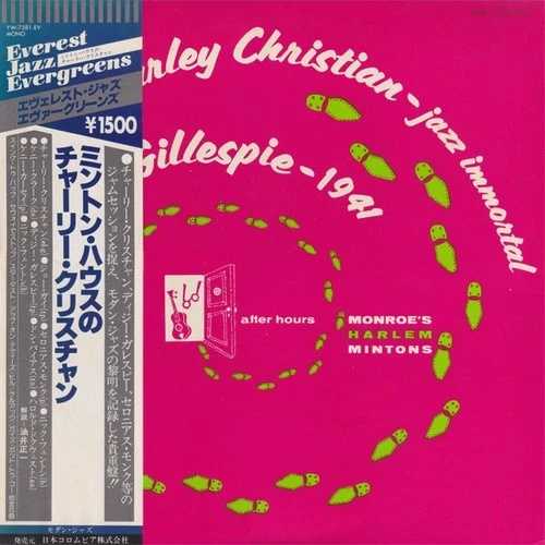チャーリー・クリスチャン - ジャズ・イモータル、LP、（レコード）