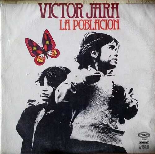 Victor Jara - La Poblaci?n、LP、(Vinyl)