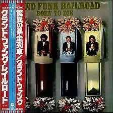 グランド・ファンク・レイルロード - ボーン・トゥ・ダイ / NM / LP、アルバム