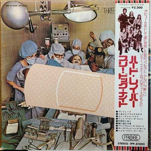 スリー・ドッグ・ナイト - ハード・レイバー、LP、（レコード）