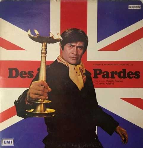 Rajesh Roshan - Des Pardes、LP、(アナログ盤)