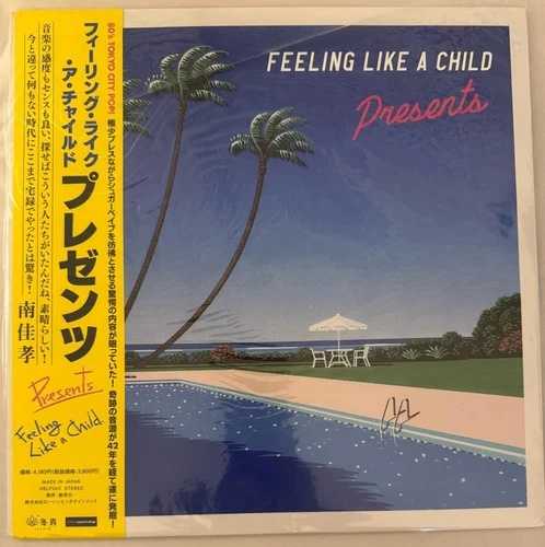 TOKYO CITY POP PRESENTS ? FEELING LIKE A CHILD - *JAPAN/OBI* LP 新品 - A26 29,315円